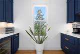 12 Taylor Road - Photo 15