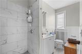 501 Spring Street - Photo 30