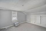 1537 Providence Pike - Photo 30