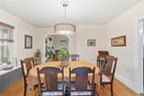 95 Washburn Avenue - Photo 16
