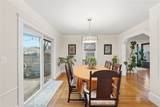 95 Washburn Avenue - Photo 17