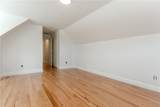 70 Cedar Swamp Road - Photo 16