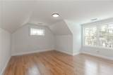 70 Cedar Swamp Road - Photo 17