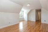 70 Cedar Swamp Road - Photo 18