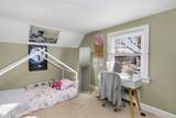 123 Doolittle Street - Photo 25