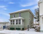 10 Geneva Street - Photo 2