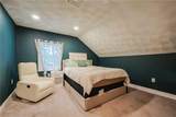 40 Hope Furnace Road - Photo 21