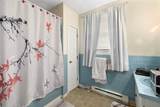 123 Harrington Avenue - Photo 28