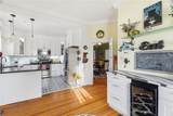 1 Bouvier Avenue - Photo 12