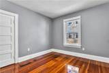 266 Sayles Avenue - Photo 15