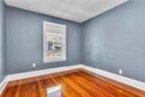 266 Sayles Avenue - Photo 16