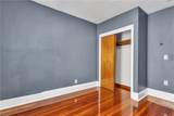266 Sayles Avenue - Photo 17