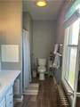 49 East Bowery Street - Photo 8