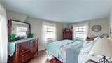 20 Snowberry Lane - Photo 26
