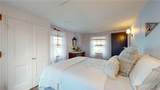 20 Snowberry Lane - Photo 30