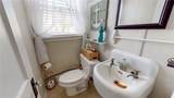 20 Snowberry Lane - Photo 36