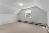 333 Phenix Avenue - Photo 21