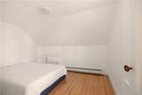 19 Third Street - Photo 34