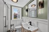 122 Dewey Avenue - Photo 22