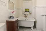 1 Ichabod Lane - Photo 23
