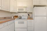 1 Ichabod Lane - Photo 37