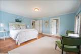 1 Ichabod Lane - Photo 43