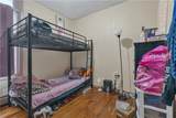 86 Tobey Street - Photo 5