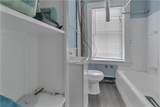 86 Tobey Street - Photo 8