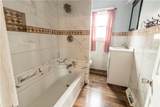 22 Oneil Street - Photo 9