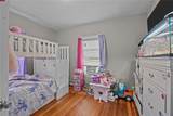76 Slater Street - Photo 14
