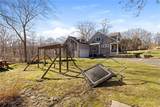 251 Widow Sweets Road - Photo 43