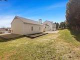 95 Holman Street - Photo 40