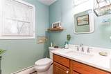5 Shadberry Trail - Photo 12