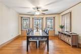 300 Farmington Avenue - Photo 5