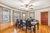 300 Farmington Avenue - Photo 6