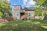 39 Powel Avenue - Photo 17