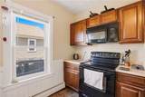71 South Street - Photo 11
