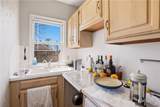 71 South Street - Photo 12