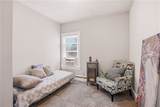 71 South Street - Photo 17
