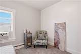 71 South Street - Photo 18