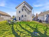 71 South Street - Photo 2