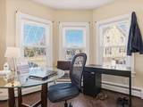 71 South Street - Photo 5