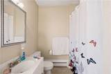 71 South Street - Photo 7