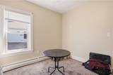71 South Street - Photo 8
