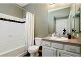 1000 Providence Place - Photo 13