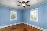 41 Bruce Lane - Photo 10