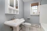 41 Bruce Lane - Photo 11