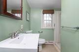 41 Bruce Lane - Photo 14
