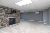 41 Bruce Lane - Photo 17