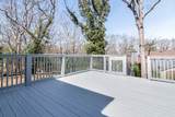 41 Bruce Lane - Photo 21